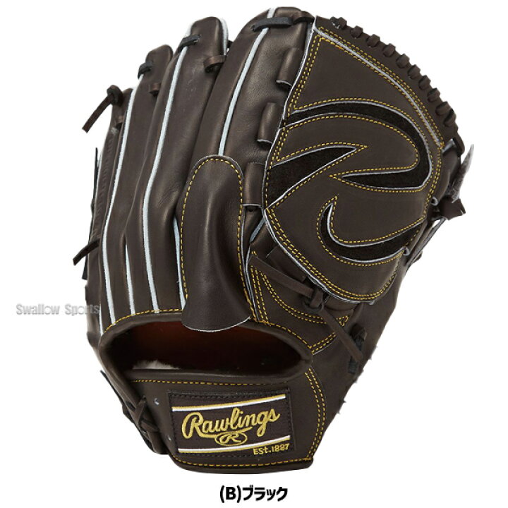 楽天市場】野球 ローリングス 硬式グローブ グラブ 軽量 HOH JAPAN 