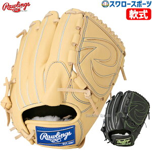 싅 [OX O[u Ou HOH PRO EXCEL ELITE sb`[ p Ep p w q GR5HEEA140 RAWLINGS 싅pi X[X|[c