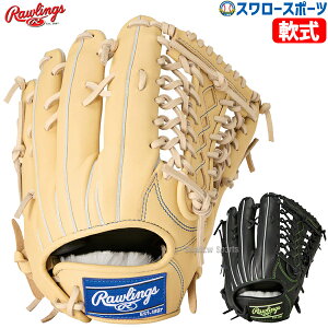 싅 [OX O[u Ou HOH PRO EXCEL ELITE O Op Ep p w q GR5HEEB870 RAWLINGS 싅pi X[X|[c