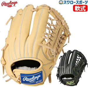 _1:|Cg5{Ώۏi^ 싅 [OX O[u Ou HOH PRO EXCEL ELITE I[Ehp Ep p w q GR5HEEN650 RAWLINGS 싅pi X[X|[c