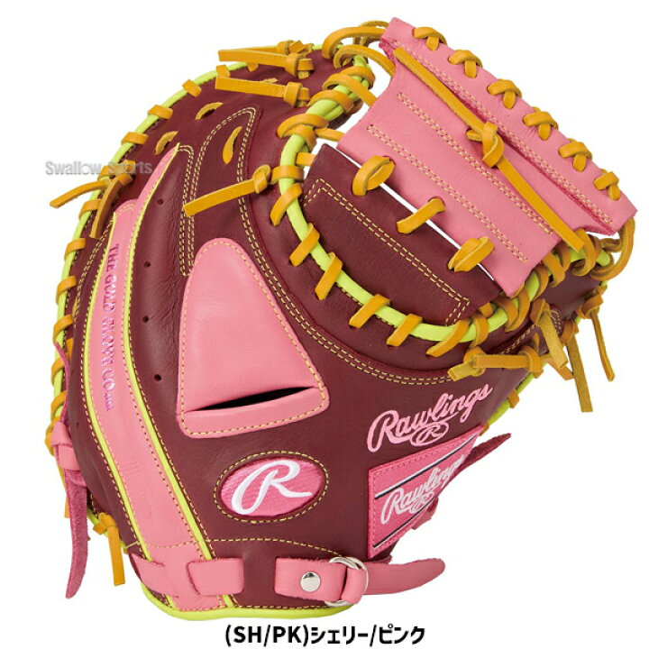 楽天市場】野球 ローリングス 軟式 キャッチャーミット HYPER TECH 