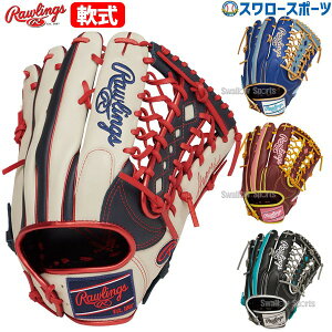 싅 [OX O[u Ou HYPER TECH COLOR SYNC O Op Ep p GR5HTCY719 RAWLINGS 싅pi X[X|[c