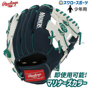 _25Si|Cg5{^ y݌^tsz싅 [OX LbY Np O[u Ou VAg}i[Y 10C`Ou SEM10 Rawlings Ep 싅pi X[X|[c q