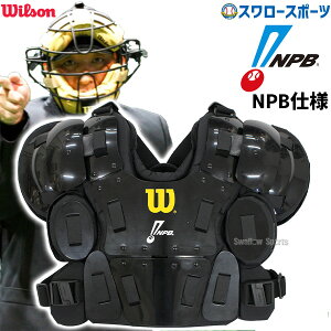 _19E20SiP{Abv^ 싅 EB\ Rp h ApCAMA vS[h2 `FXgveN^[ NPBdl WB5751801 Wilson 싅pi X[X|[c