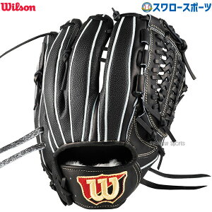 싅 EB\ dO[u Ou Wilson Staff DUAL EB\X^bt fA sb`[  [eBeBp 33^ E WBW102890 Wilson 싅pi X[X|[c HWY33P