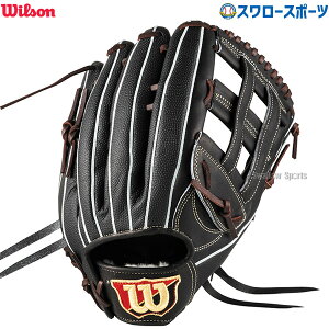 싅 EB\ dO[u Ou Wilson Staff DUAL EB\X^bt fA O Op 99^ E WBW102941 Wilson 싅pi X[X|[c HWY99D