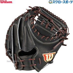 싅 EB\ dO[u Ou Wilson Staff EB\X^bt ߎp CM33^ E WBW102952 Wilson 싅pi X[X|[c HWYCM33
