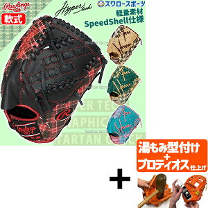 _19E20SiP{Abv^ yveBIX^t/A㕥s z싅 [OX Ou O[u HYPER TECH GRAPHIC Tartan Check p Ep p  sb`[ p