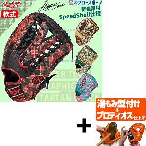 yveBIX^t/A㕥s z싅 [OX Ou O[u HYPER TECH GRAPHIC Tartan Check Op Ep p O O p 싅 GR4FHTGY719 RAWLINGS 싅p