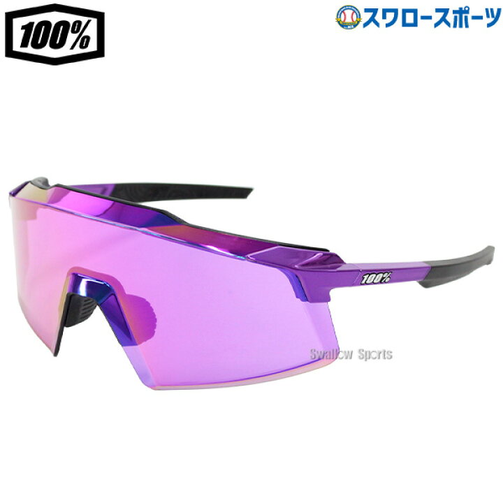 楽天市場】＼25日(木)全品ポイント5倍／ 野球 100％ ワンハンドレッド 