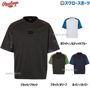 싅 [OX EGA EFA  nCp[ tB[h V[g X[u C[ AOS14HF01S Rawlings 싅pi X[X|[c