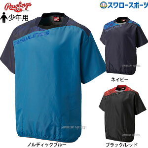 싅 N싅 [OX N WjA EFA AE^[ EGA  ECh sXe AOS14S03J Rawlings 싅pi X[X|[c