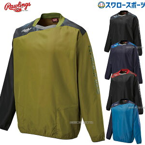 싅 [OX EFA AE^[ EGA  ECh sXe AOS14S04 Rawlings 싅pi X[X|[c