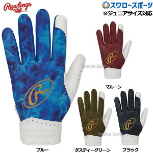 _10Si|Cg5{^ 싅 [OX  p S[XgX[N2 Ўp Ep p EFG25S02 Rawlings 싅pi X[X|[c