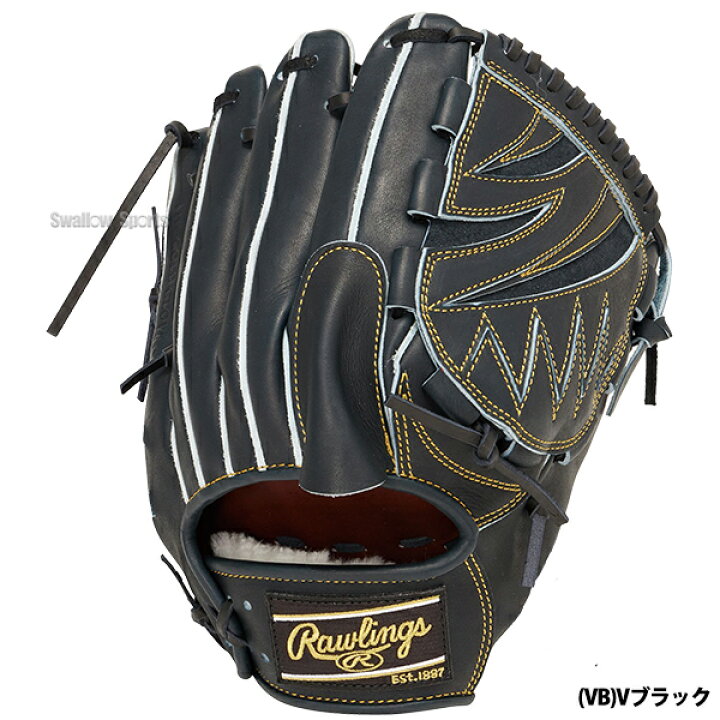 楽天市場】＼5日(土)全品ポイント5倍／ 野球 ローリングス 硬式グラブ 