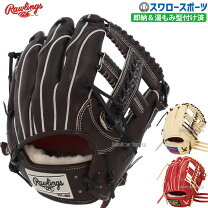 楽天市場】ローリングス プロプリファードの通販 