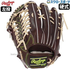 싅 [OX  dO[u d O[u l  Z싅Ή  O[u O Op Ep o[KfB GHGG4B88 Rawlings 싅pi X[X|[c