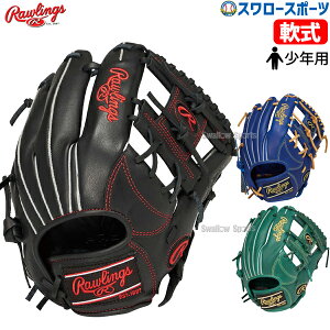 싅 [OX O[u Ou WjA HYRER TECH R9 SERIES I[Ehp Ep GJ5R9N6L RAWLINGS NX}Xv[g 싅pi X[X|[c