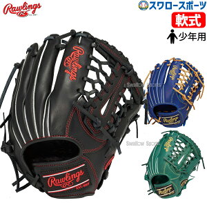 _14E15Si|Cg{^ 싅 [OX O[u Ou WjA HYRER TECH R9 SERIES I[Ehp Ep p GJ5R9N8L RAWLINGS 싅pi X[X|[c