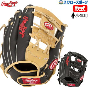 _25Si|Cg5{^ 싅 [OX O[u Ou WjA SURE CATCH I[Ehp Ep p GJ5SCBFS RAWLINGS 싅pi X[X|[c