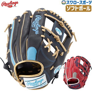 _1:|Cg5{Ώۏi^ 싅 [OX \tg{[ O[u Ou SOFT HOH DP COLORS  p Ep fB[Xp p q싅 GS5HDR34 RAWLINGS 싅pi X[X|[c