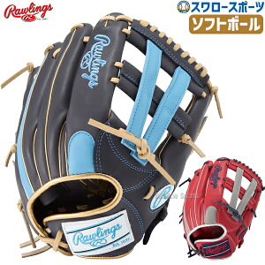 _1:|Cg5{Ώۏi^ 싅 [OX \tg{[ O[u Ou SOFT HOH DP COLORS I[Eh t@[Xg T[h Ep p fB[Xp p q싅 GS5HDS65 RAWLINGS 