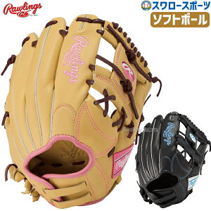 싅 [OX \tgO[u Ou K[Y SOFT HYPER TECH R2G \tg{[  p Ep fB[Xp p q싅 GS5HTR34GF RAWLINGS 싅pi X[X|[c