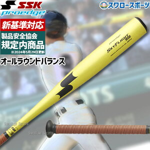 yVΉz Z싅Ή dobg ᔽ 싅 SSK GXGXPC  dobg dp vGbW XJCtCg NSR XW~ EBB1103 싅pi X[X|[c