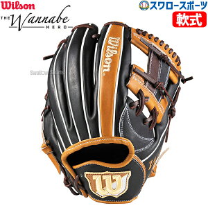 _1:|Cg5{Ώۏi^ 싅 EB\  O[u Ou ir[ q[[ fA p Ep 1723^ Wannabe Hero DUAL  WBW103067 Wilson 싅pi X[X|[c RHY1723H