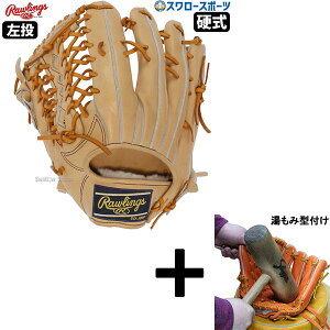 y݌^t/A㕥s zyS5z싅 [OX  dO[u O[u MUSOU[ SISU Gold Glove 4th O Op p AL GHGG4B88 Rawlings 싅pi X