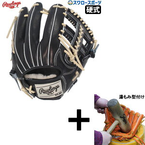 _14E15Si|Cg{^ y݌^t/A㕥s zyS20z싅 [OX  dO[u O[u MUSOU[ SISU Gold Glove 4th  p Vu