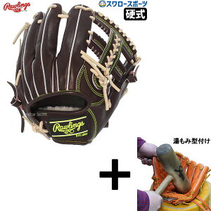 _14E15Si|Cg{^ y݌^t/A㕥s zyS20z싅 [OX  dO[u O[u MUSOU[ SISU Gold Glove 4th  p o[