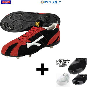 _1:|Cg5{Ώۏi^ yEp/Abp[DH/A㕥sz 싅 XpCN  싅 V ^}U 싅XpCN  kobN TNW-FSNR 싅pi X[X