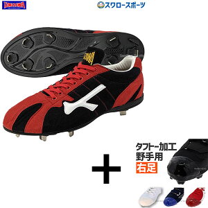 yEp/^tg[H/A㕥sz 싅 XpCN  싅 V ^}U 싅XpCN  kobN TNW-FSNR 싅pi X[X|[c