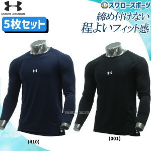 A_[A[}[ EFA 싅 EGA UA RtH[g tBbeBh A_[ LS N[ A_[Vc [lbN  q[gMA 5Zbg 1384731-5 underamour