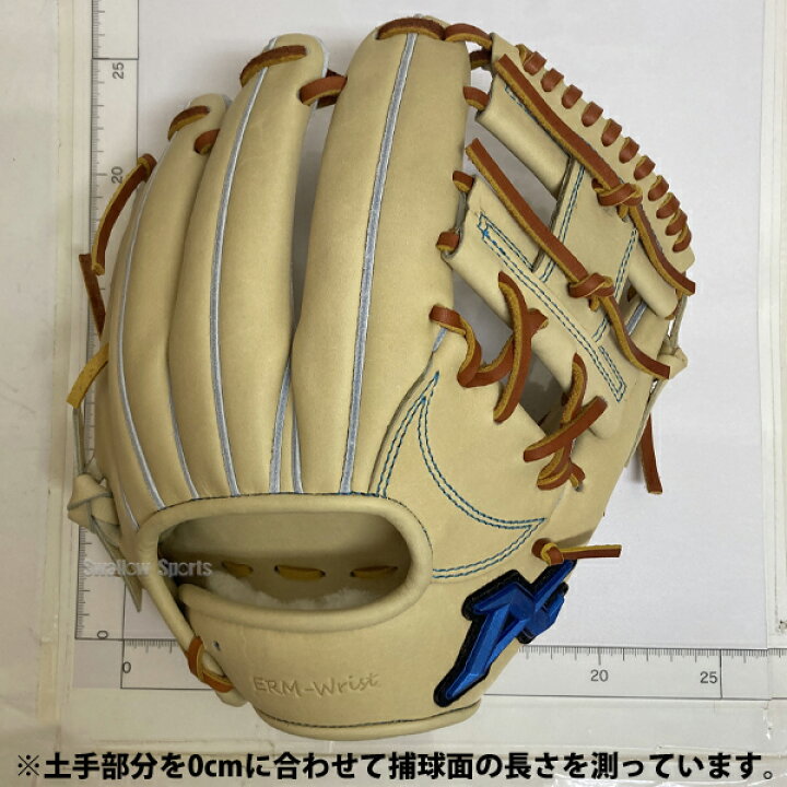 楽天市場】＼20日:5%OFF＋P5倍／ 野球 アトムズ 硬式グローブ グラブ 