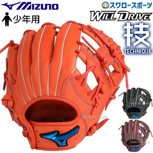 싅 N싅 ~Ym N w WjA \tg{[ O[u Ou WILLDRIVE BLUE I[Ehp TCYSS 1AJGK30700 MIZUNO 싅pi X[X|[c