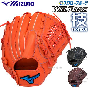 _25Si|Cg5{^ 싅 ~Ym \tg{[ O[u Ou WILLDRIVE BLUE sb`[   TCY11 1AJGS30701 MIZUNO 싅pi X[X|[c