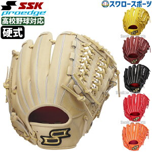野球 硬式グローブ オールラウンドの人気商品・通販・価格比較 - 価格.com