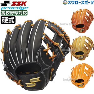 싅 SSK GXGXPC dO[u Ou p vGbWV[Y B Ep Z싅Ή   PKB345 싅pi X[X|[c