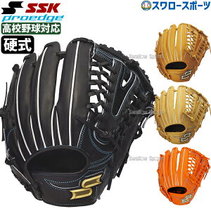 싅 SSK GXGXPC dO[u l  Z d O[u Ou I[Ehp vGbW V[YW Ep p Z싅Ή I[Eh PKW75425 싅pi X[X