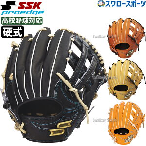 싅 SSK GXGXPC dO[u l  Z d O[u Ou p vGbW V[YW Ep Z싅Ή   PKB86625 싅pi X[X|[c