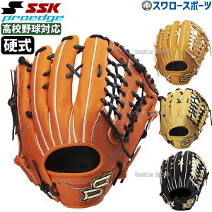 싅 SSK GXGXPC dO[u l  Z d O[u Ou Op vGbW V[YW Ep p Z싅Ή O O PKW87425 싅pi X[X|[c