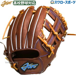 싅 G[Xg[[ dO[u Ou  p d싅 Z싅Ή 28.7cm 3B051Z YellStory 싅pi X[X|[c