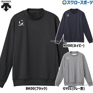 _25Si|Cg5{^ 싅 fTg EFA EGA MOVESPORT ێ XEFbgVc XEFbg  g[jO ST5SSWT1M DESCENTE 싅pi X[X|[c