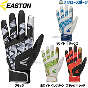 싅 C[Xg GHOST obeBOO[u p Ŏҗp  EJBG25S31 EASTON 싅pi X[X|[c