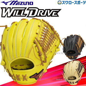 싅  ~Ym O[u lp Ou WILLDRIVE RED AXI I[Ehp Ep p TCY10 I[Eh p 싅 1AJGR14210  MIZUNO 싅pi X[X|[c