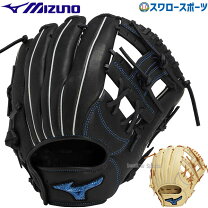 楽天市場】ミズノ 軟式グローブ サイズ9の通販
