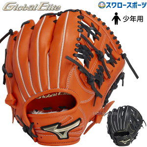 싅 ~Ym  Np WjA O[u Ou O[oG[gRG uhAoT_[ZNV @f vf  p TCYM 1AJGY32103 MIZUNO 싅pi 
