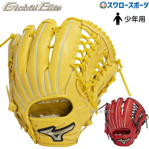 싅 ~Ym  Np WjA O[u Ou O[oG[gRG uhAoT_[ZNV k[go[f vf O Op TCYLL 1AJGY32107 MIZUNO 싅p